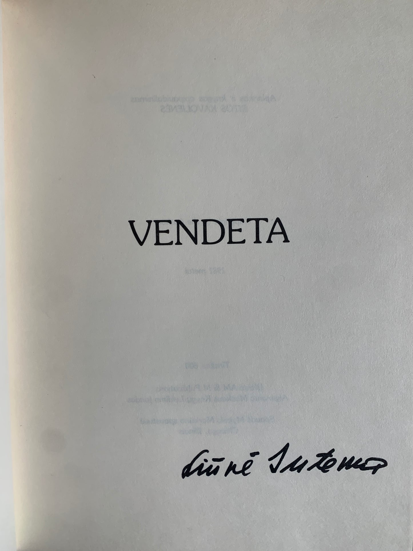 Liūnė Sutema - Vendeta, Chicago, 1981 (su poetės signatūra)
