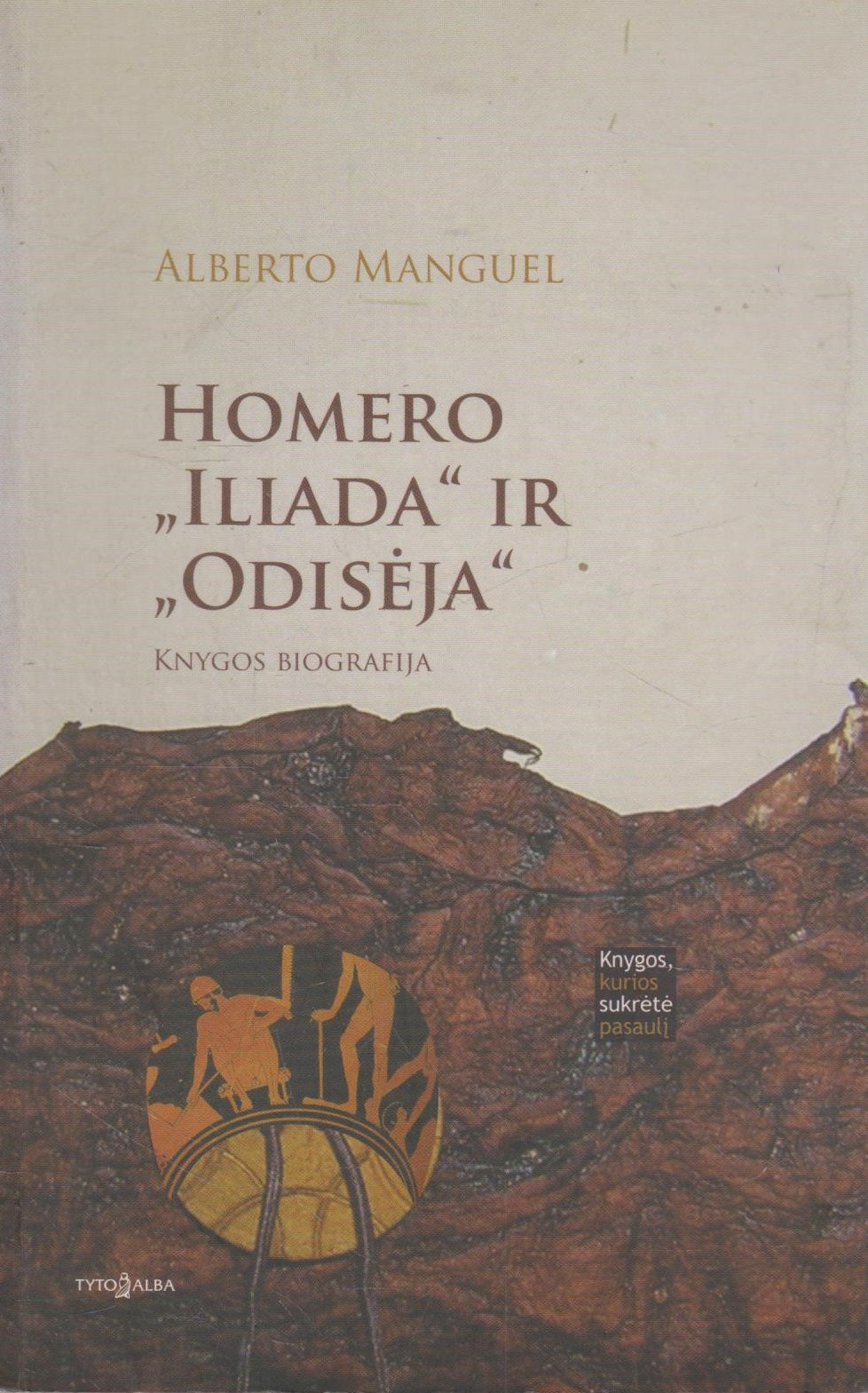 A. Manguel - Homero "Iliada" ir "Odisėja"