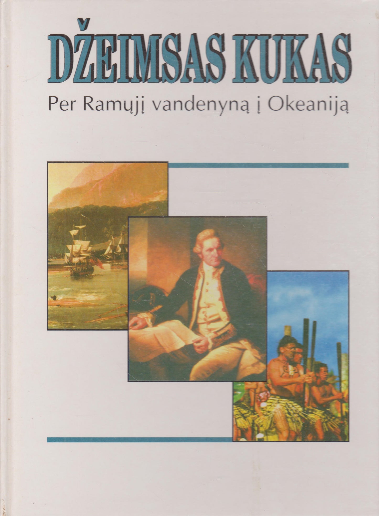 Klintas Tvistas - Džeimsas Kukas