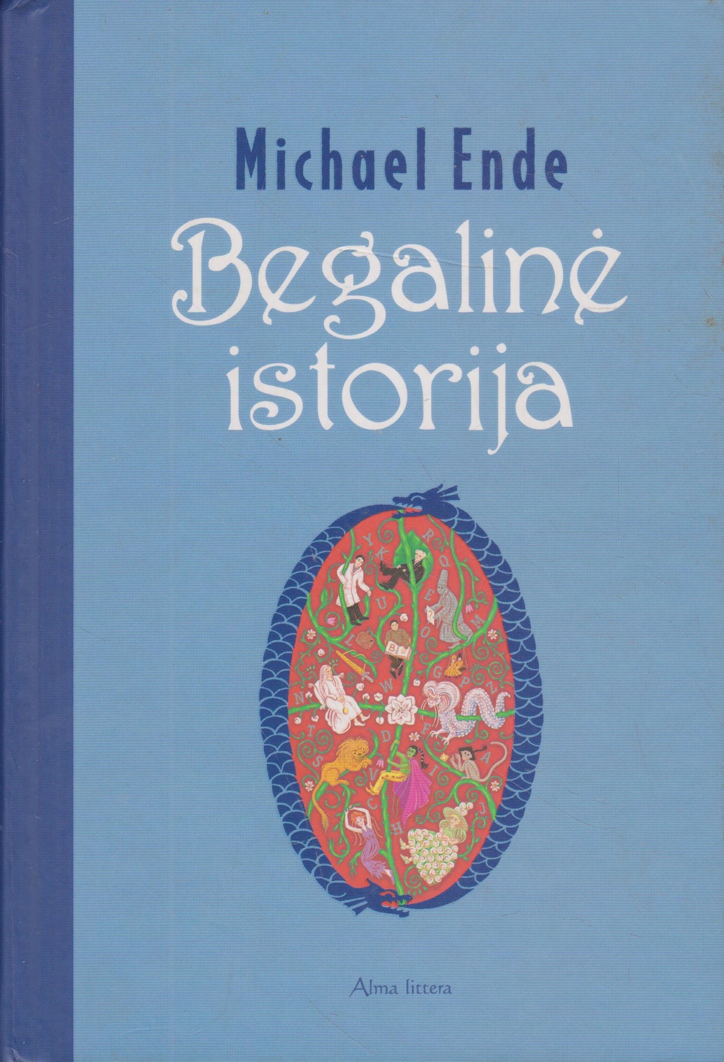 Michael Ende - Begalinė istorija