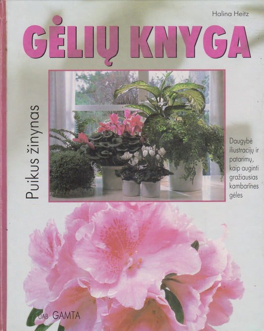 Halina Heitz - Gėlių knyga