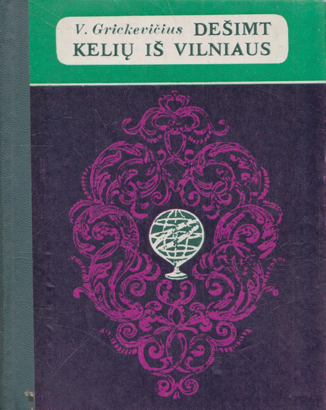 V. Grickevičius - Dešimt kelių iš Vilniaus