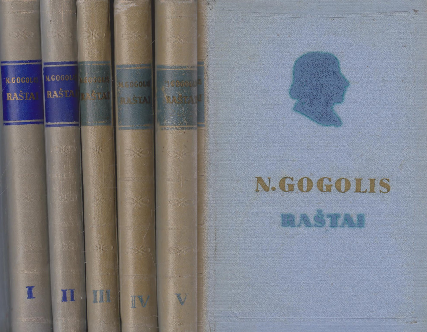 N. Gogolis - Raštai : penkiuose tomuose