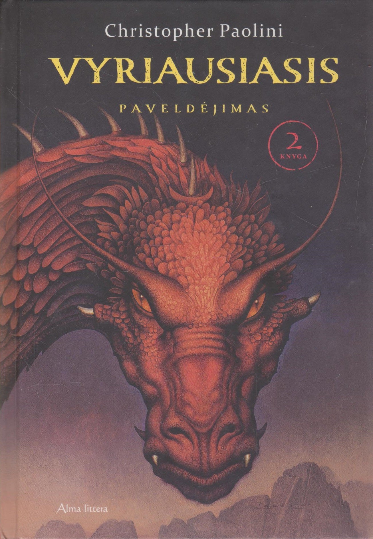 Christopher Paolini - Paveldėjimas Visos 4 ciklo knygos (žr. būklę)