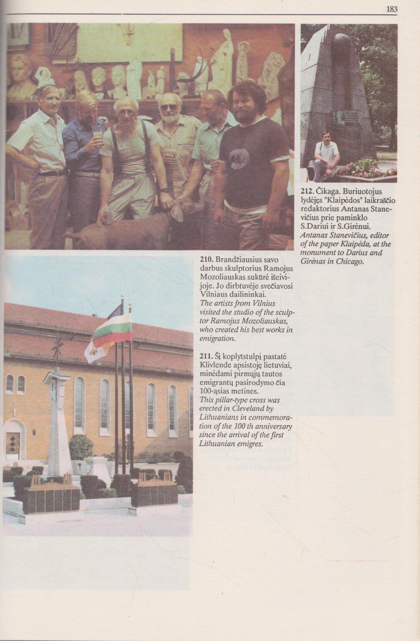 Žygis per Atlantą (žr. būklę)