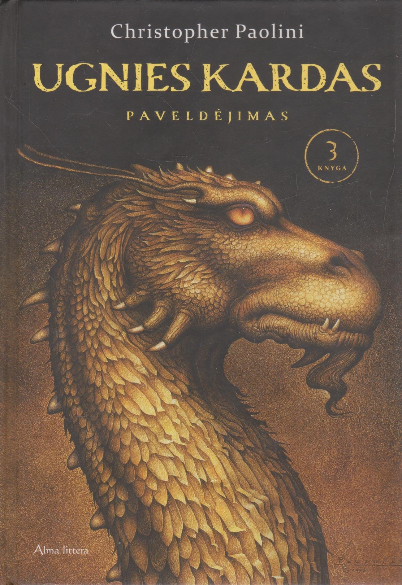 Christopher Paolini - Paveldėjimas Visos 4 ciklo knygos (žr. būklę)