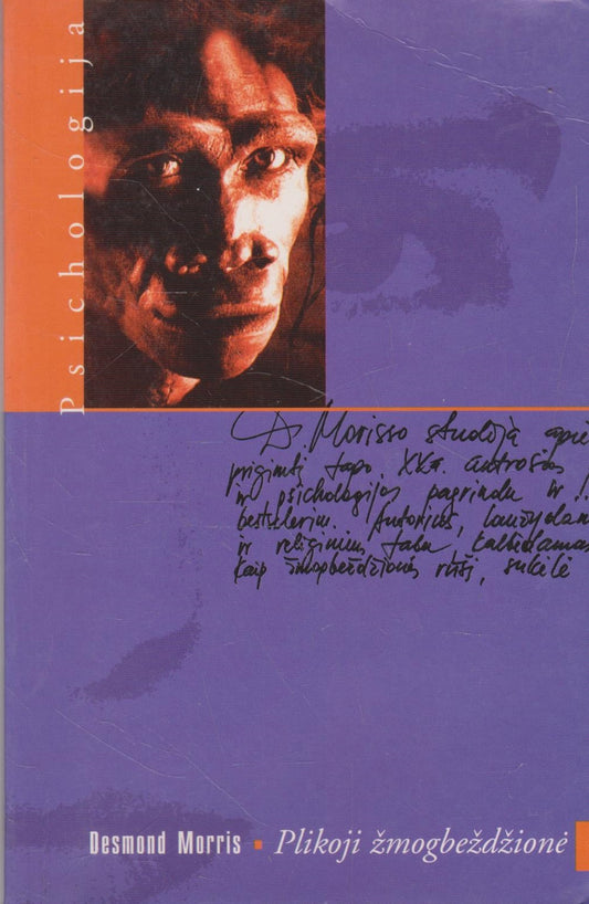 Desmond Morris - Plikoji žmogbeždžionė