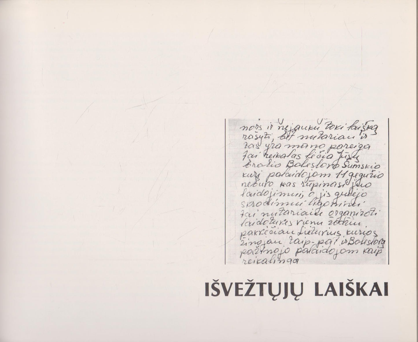 Lietuviai Sibire, 1981 m., Chicago