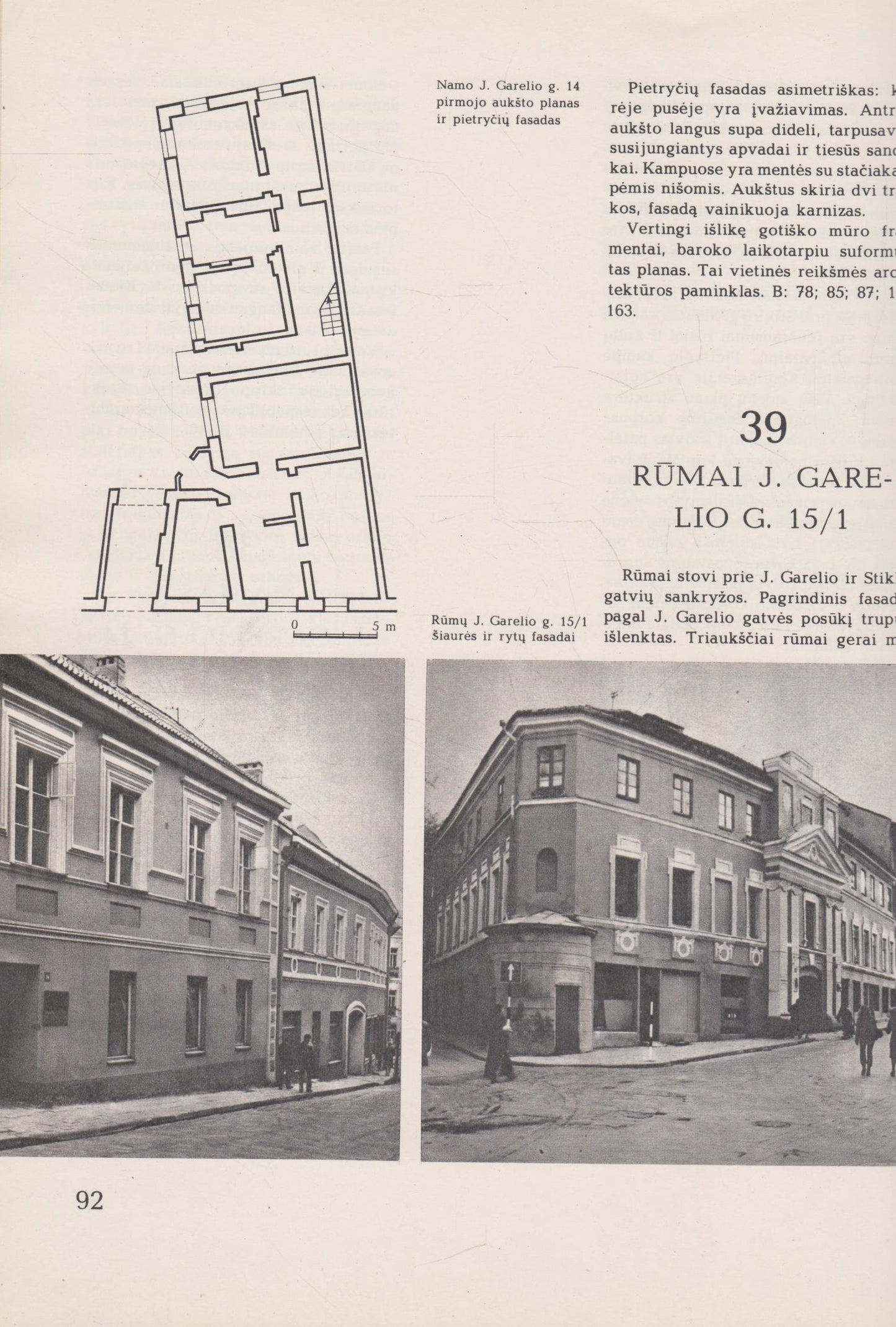 VILNIAUS ARCHITEKTŪRA / ŽINYNAS, 1985 m.