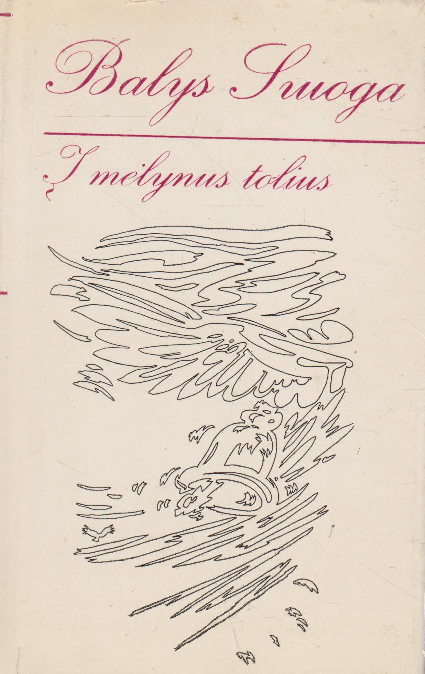 Balys Sruoga - Į mėlynus tolius