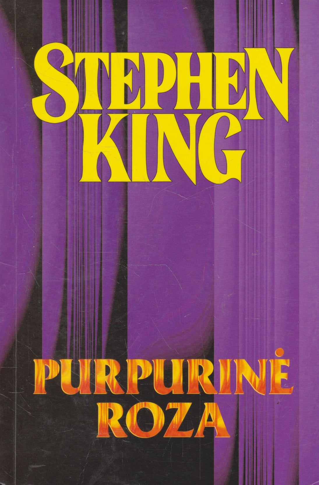 Stephen King - Purpurinė Roza (22)