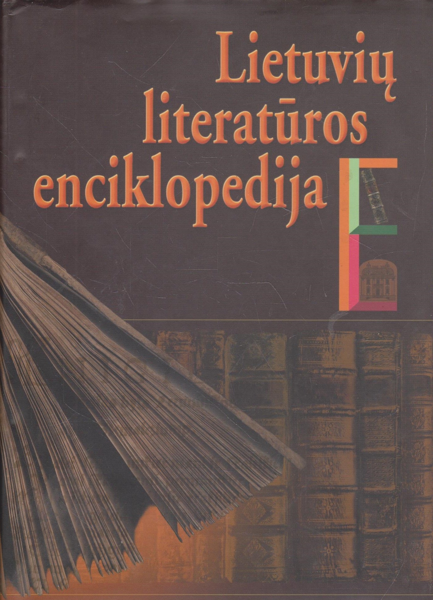 Lietuvių literatūros enciklopedija