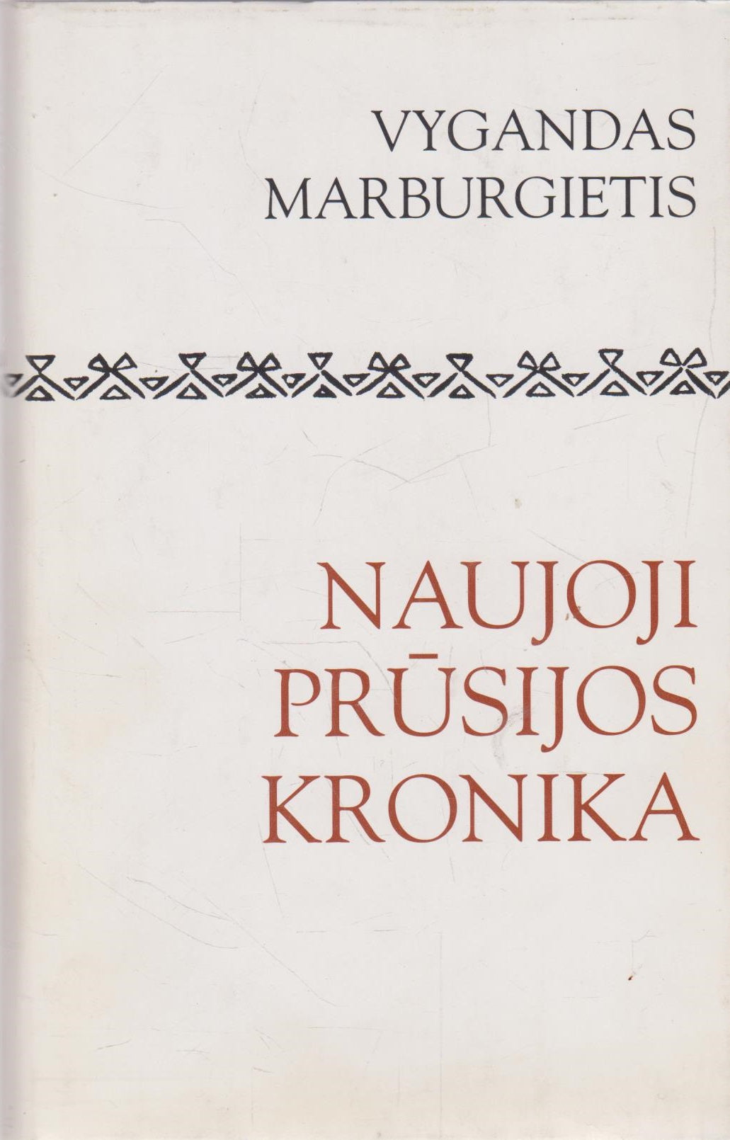 Serijos "Lituanistinė Biblioteka" knygos