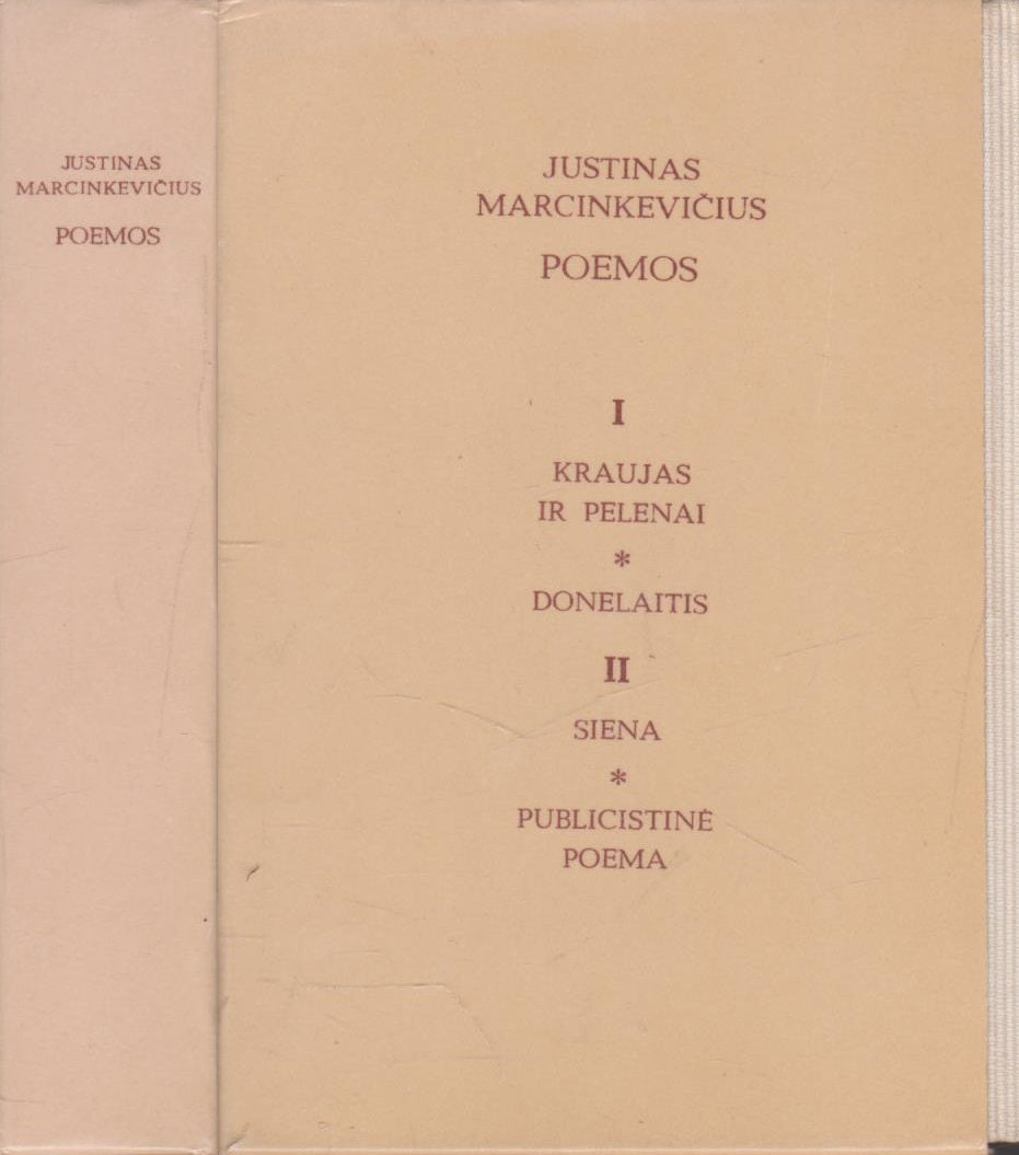 Justinas Marcinkevičius - Poemos