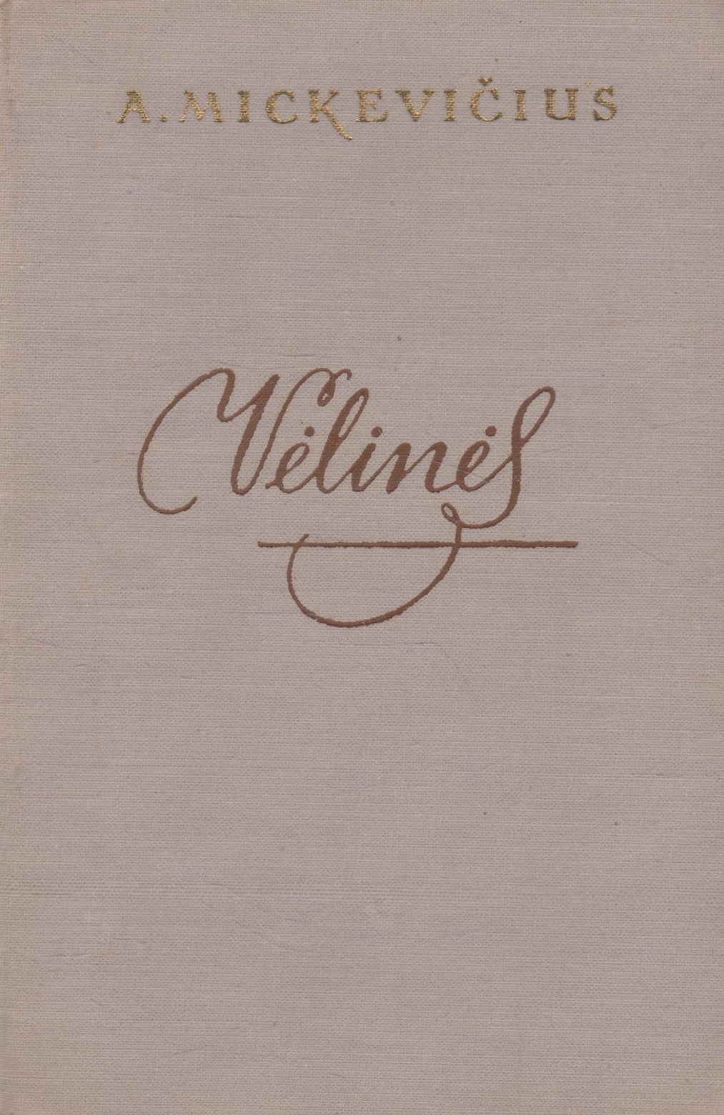 Adomas Mickevičius - Vėlinės (žr. būklę)