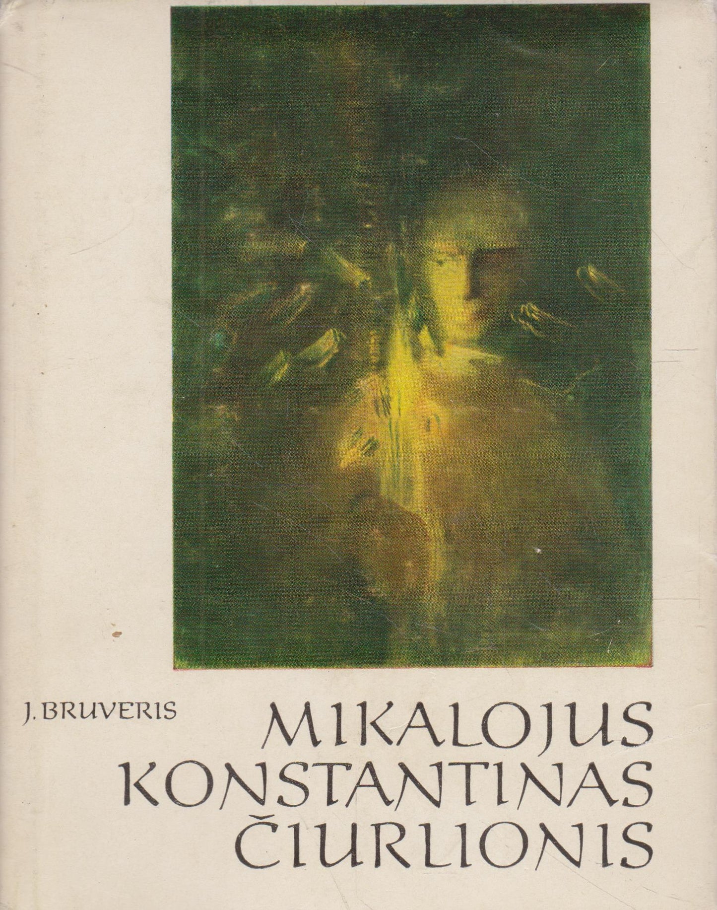 Mikalojus Konstantinas Čiurlionis / J. Bruveris