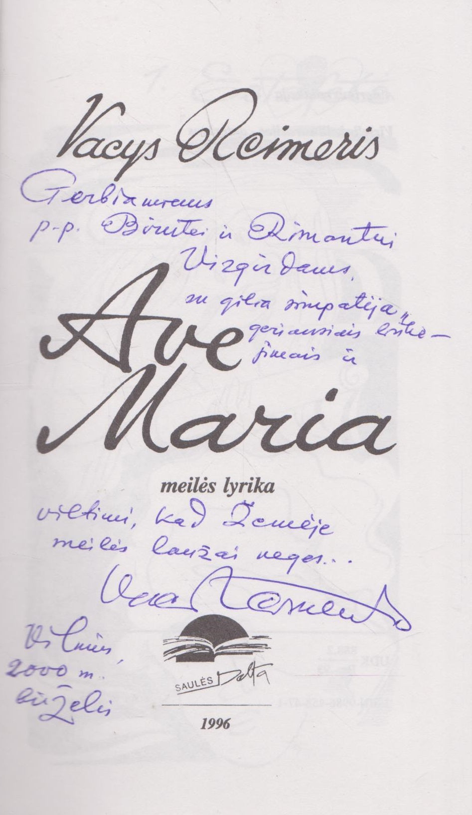 Vacys Reimeris - Ave Maria (su aut.dedikacija)