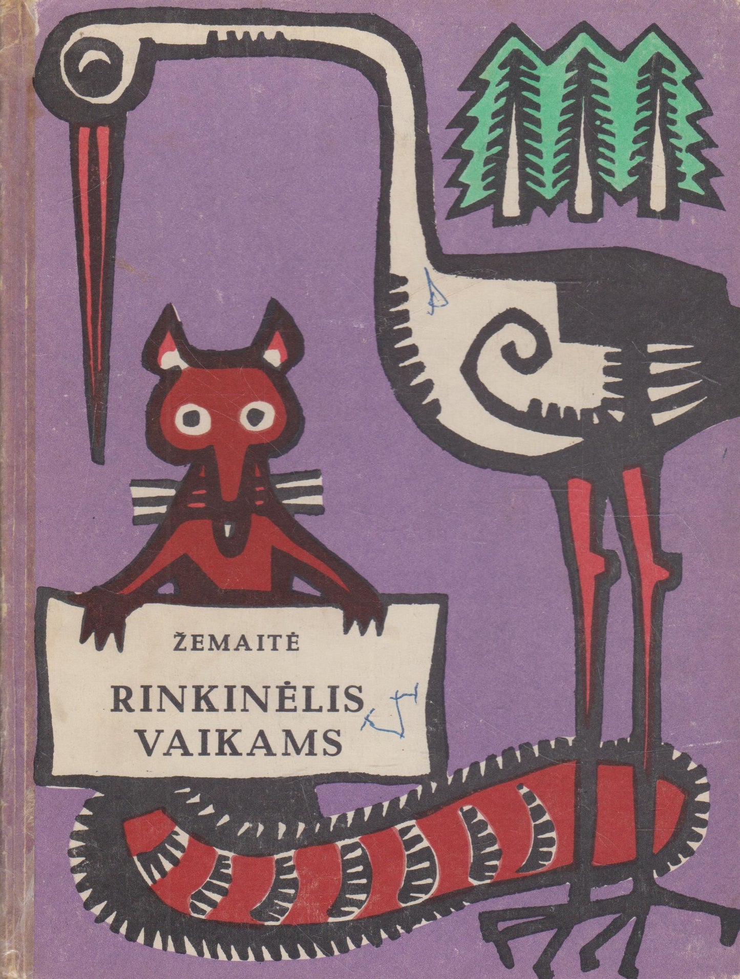 Žemaitė - Rinkinėlis vaikams (žr. būklę)