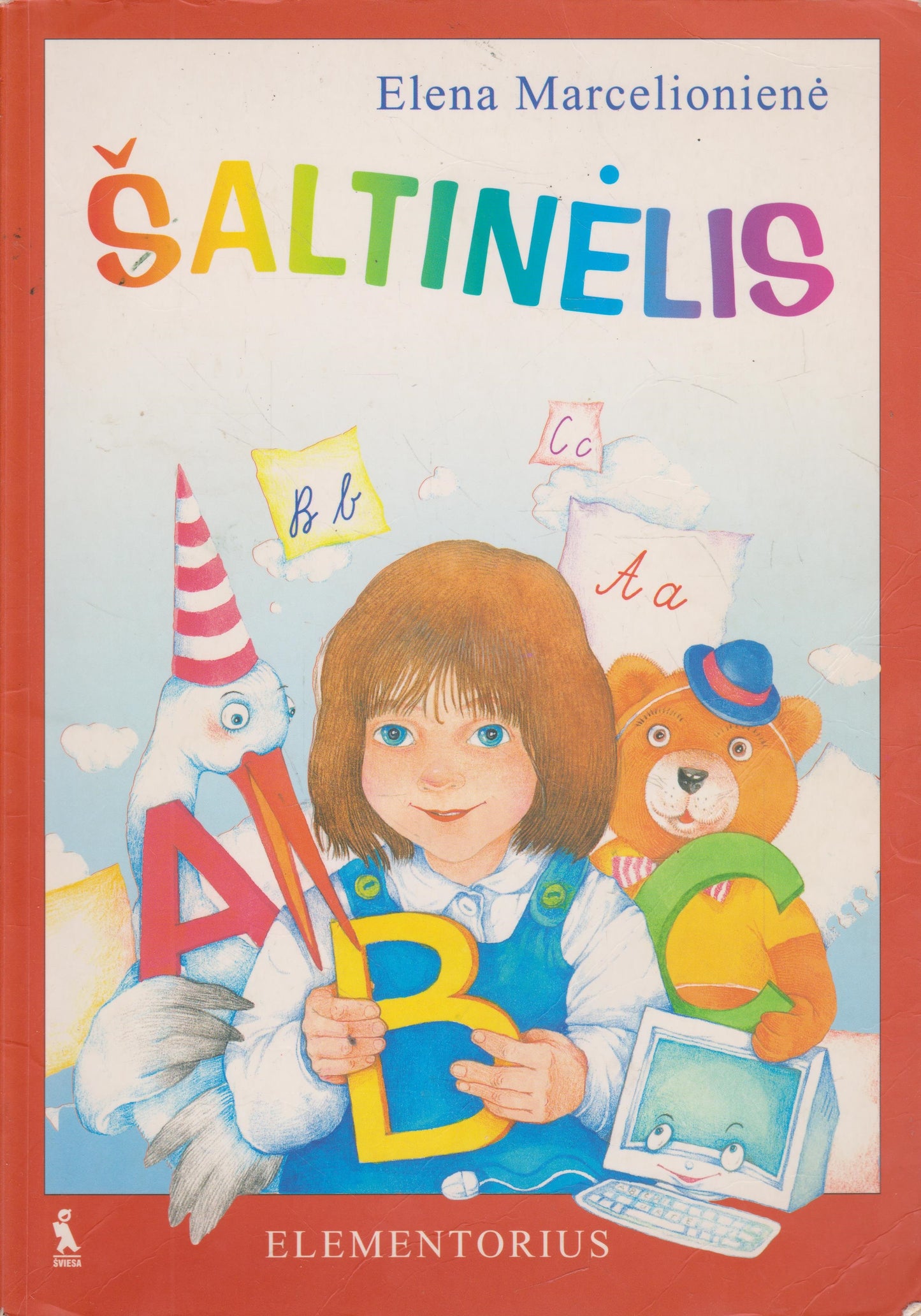 Elena Marcelionienė - Šaltinėlis (žr. būklę)