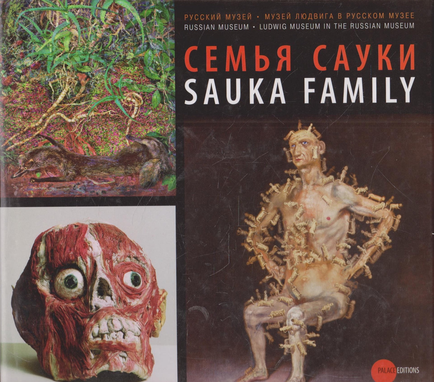 Sauka family