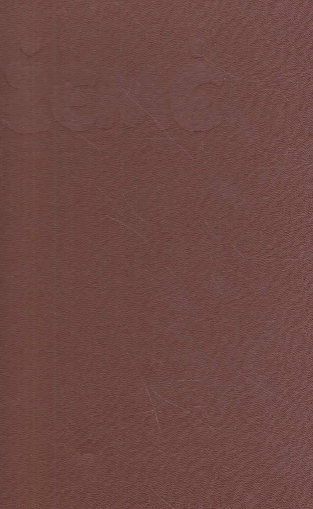 Žemė: A. Nyka-Niliūnas, V. Mačernis ir kt. (žr. būklę)