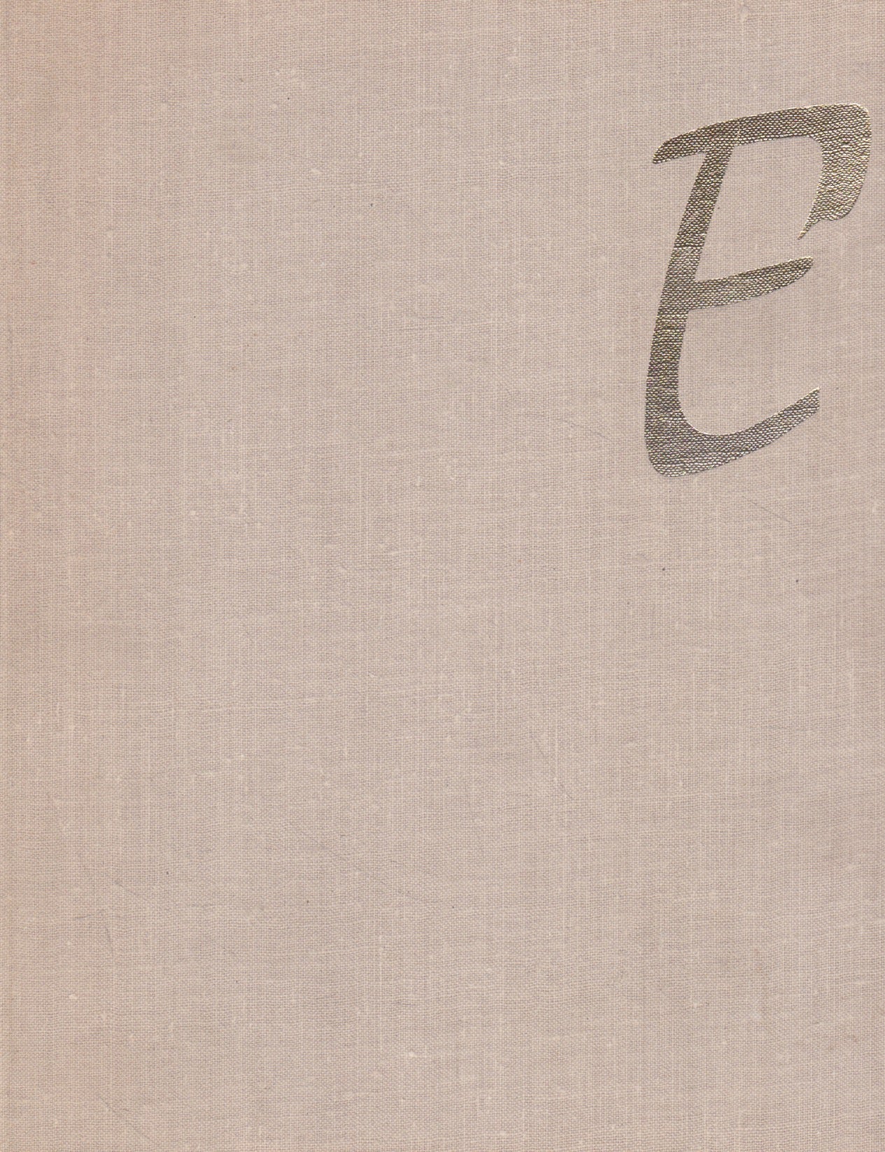 Vosylius Sezemanas - Estetika