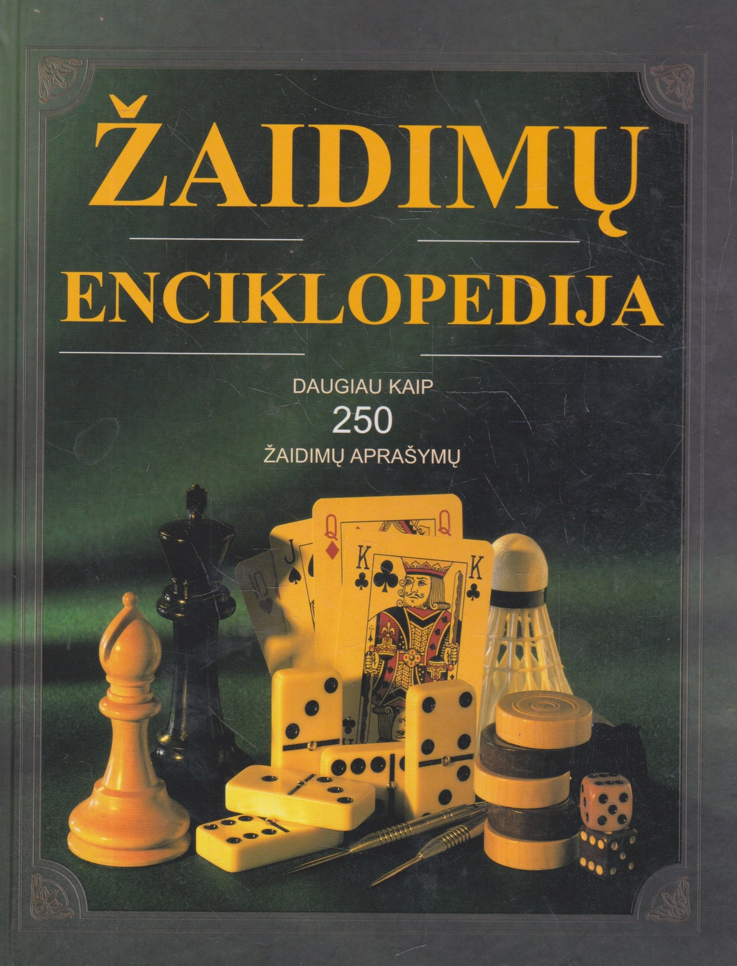 Žaidimų enciklopedija