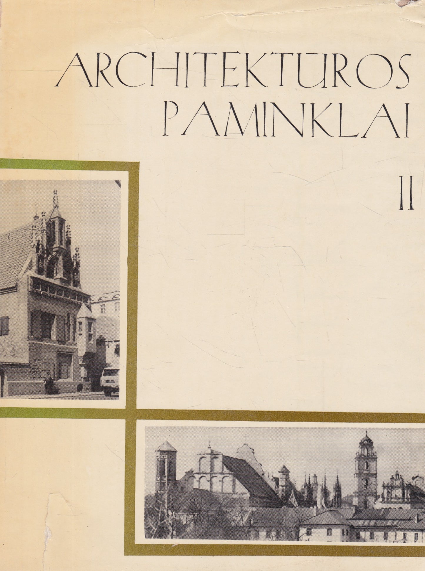 Architektūros paminklai (keli variantai)