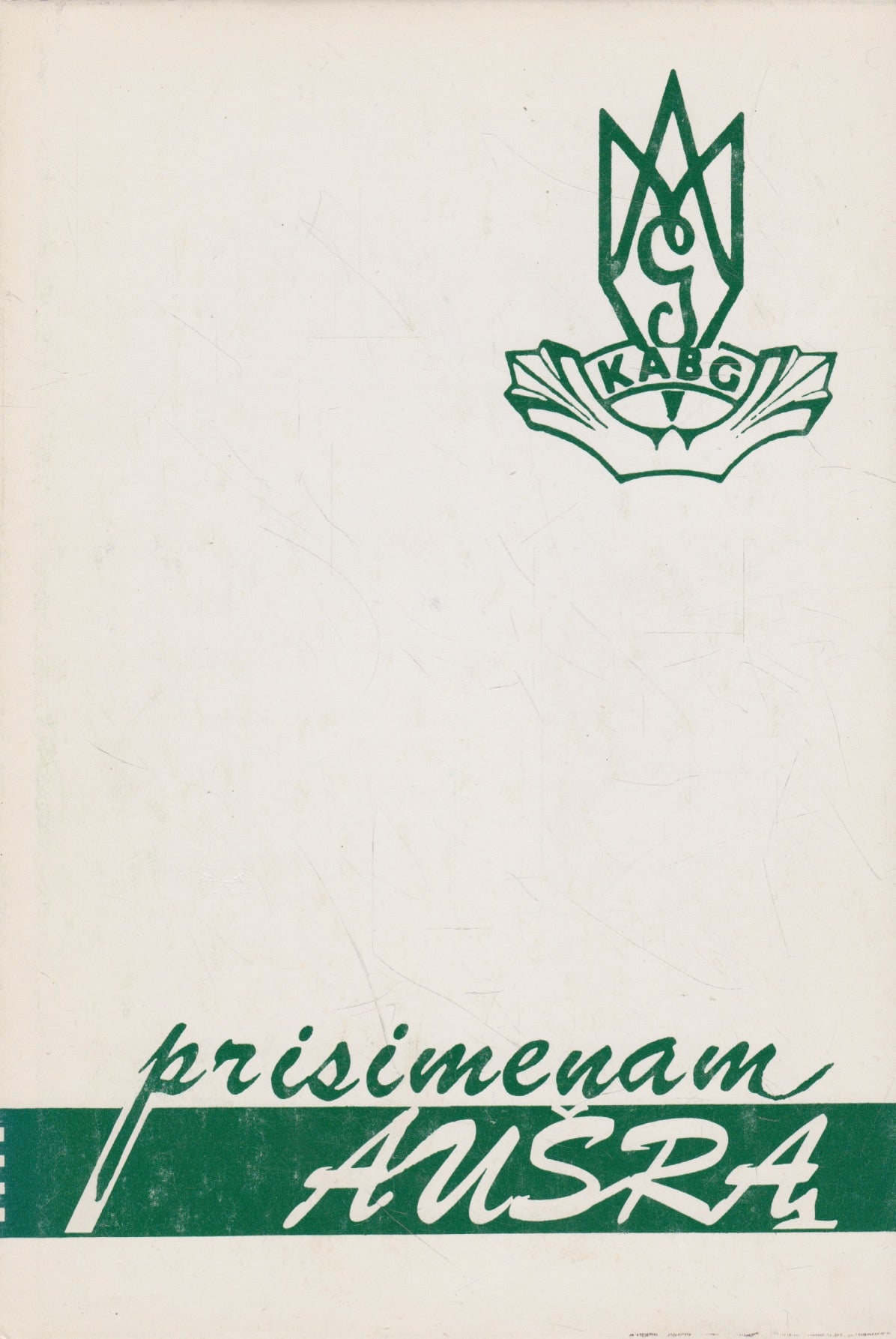 Prisimenam "Aušrą", Toronto