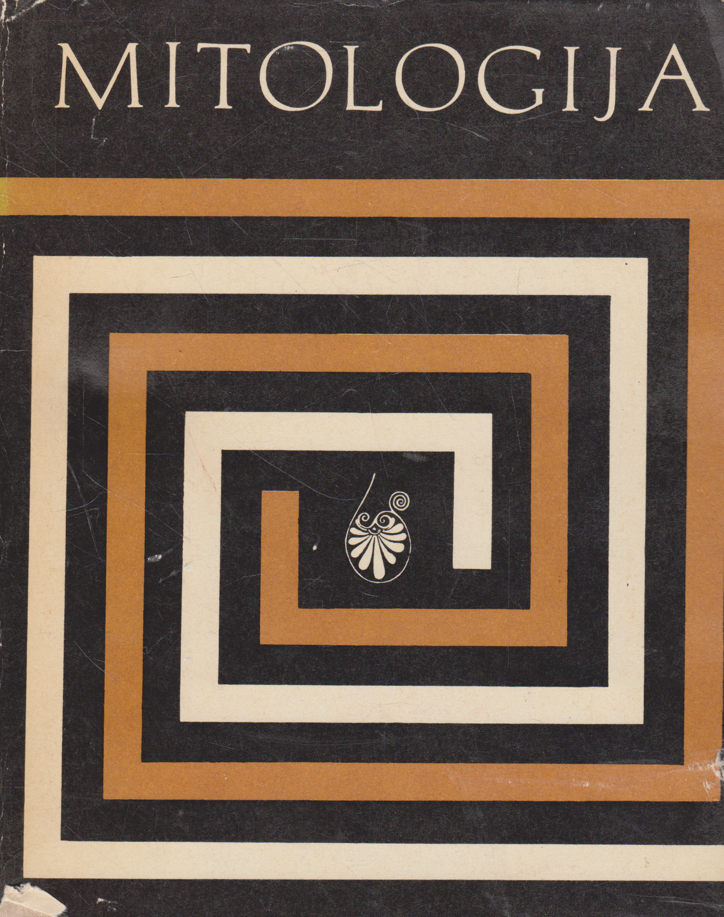 Imrė Trenčeni-Valdapfelis - Mitologija