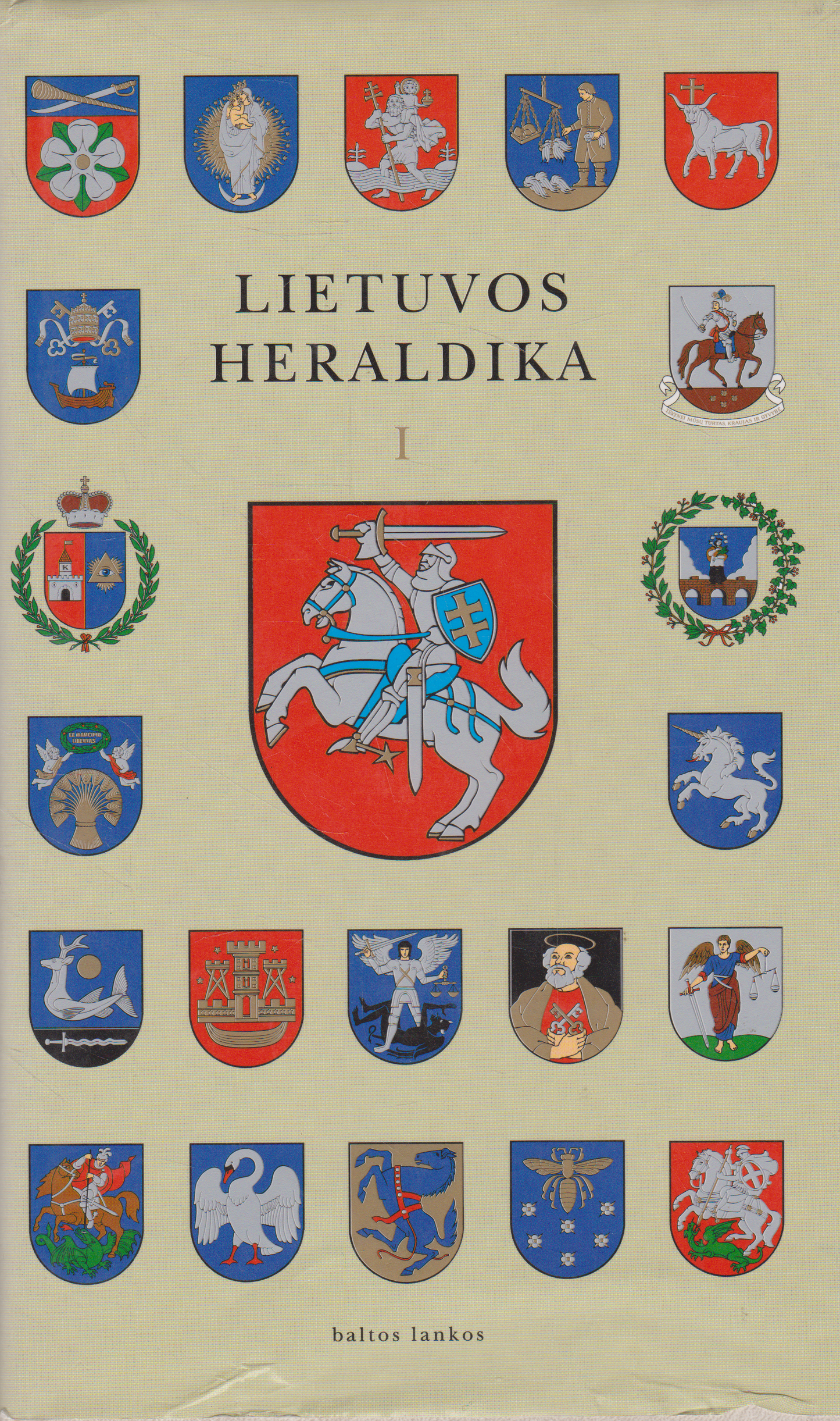 Lietuvos Heraldika (I tomas)