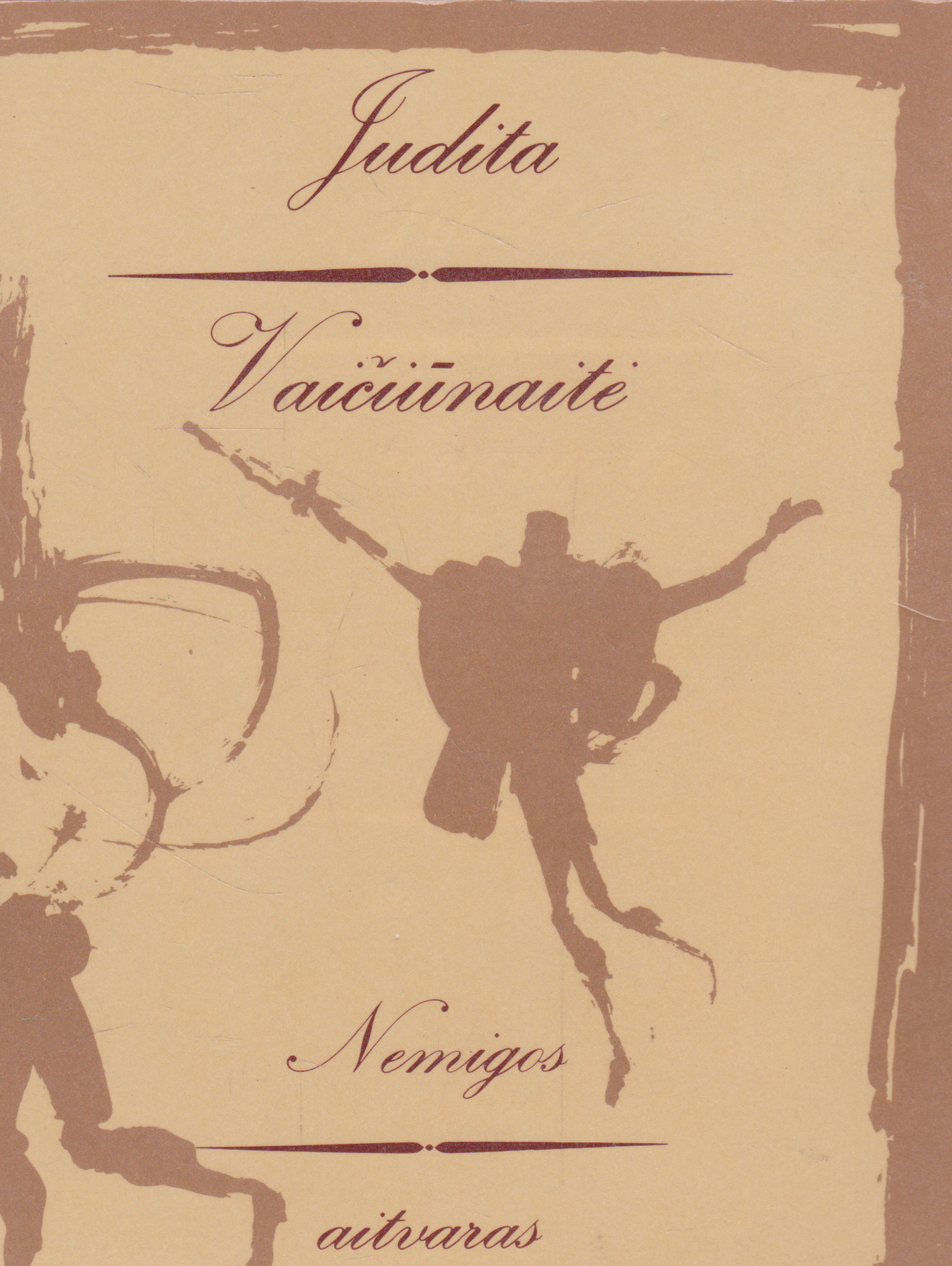 Judita Vaičiūnaitė - Nemigos aitvaras (žr. būklę)