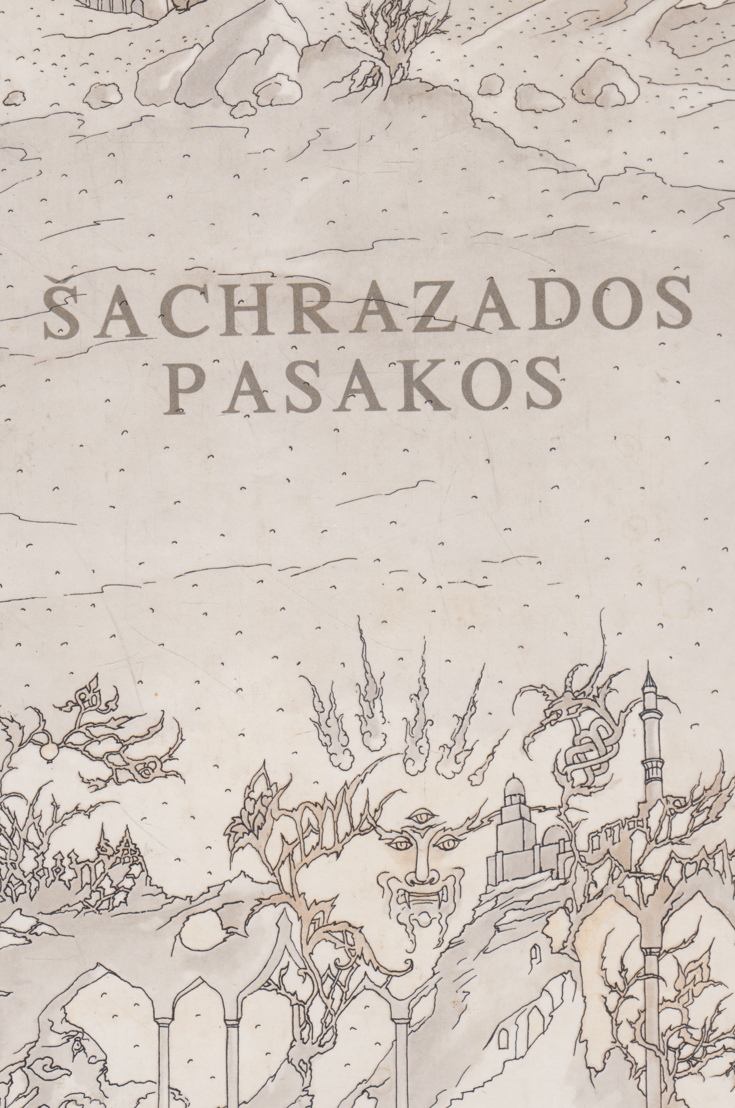 Šachrazados pasakos (žr. būklę)