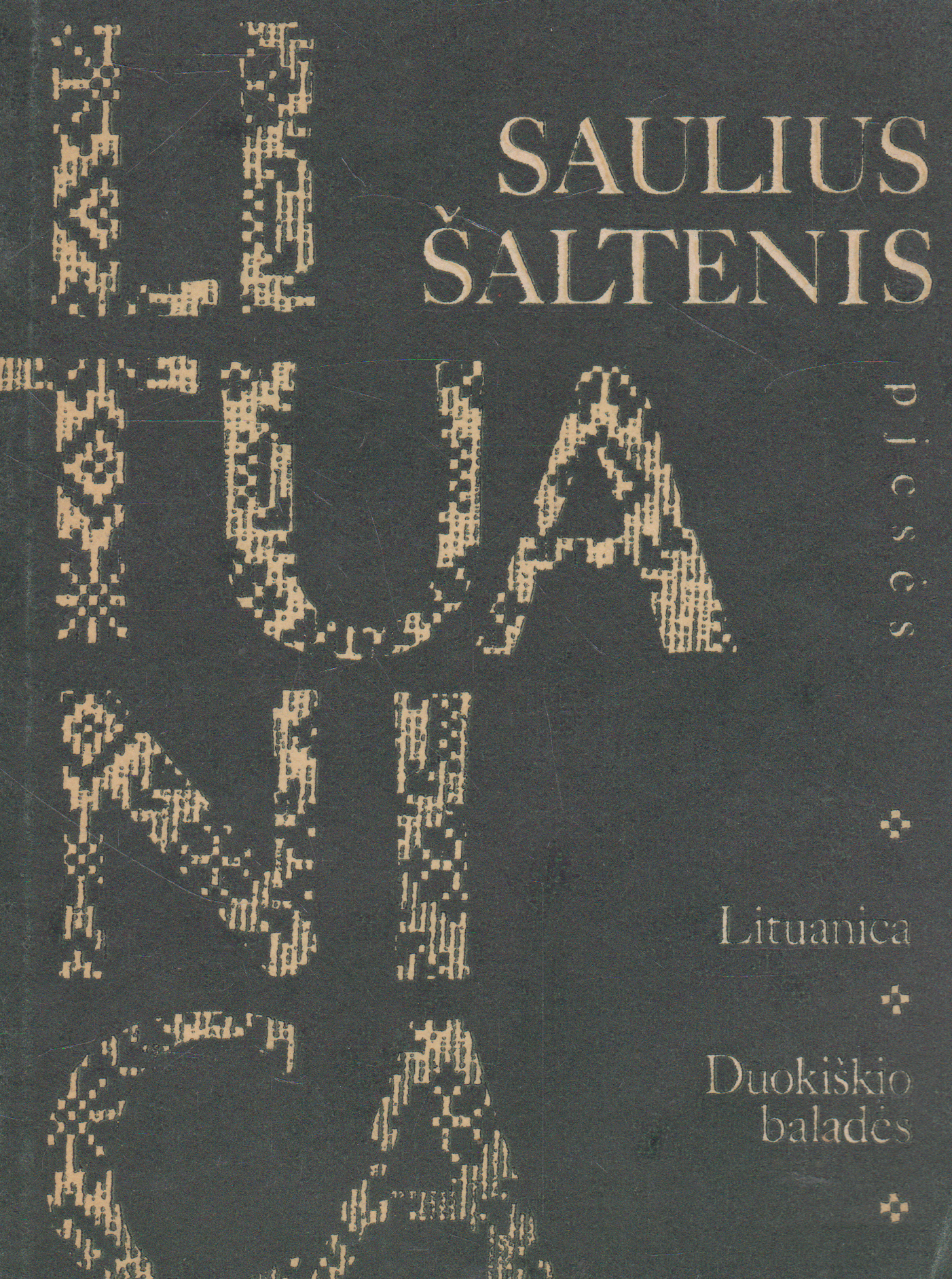 Saulius Šaltenis - Lituanica, Duokiškio baladės