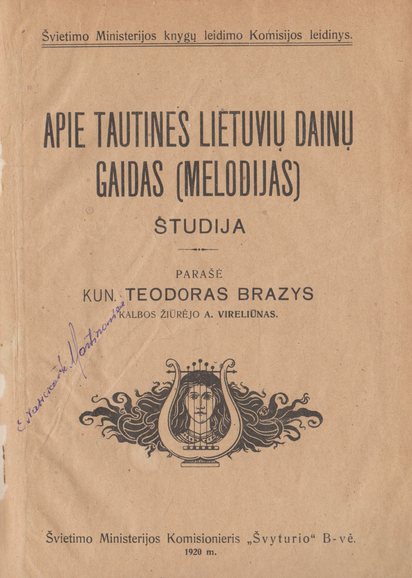 E. Moisiejevas - Regimosios vaizduotės išvystymo (piešimo) metodika, 1933 m.