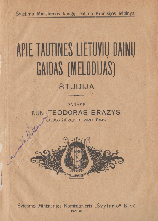 E. Moisiejevas - Regimosios vaizduotės išvystymo (piešimo) metodika, 1933 m.