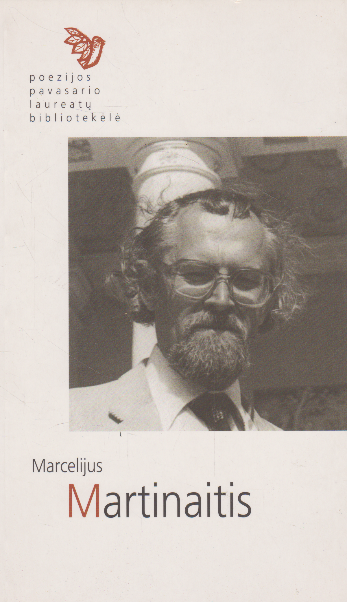 M. Martinaitis - Eilėraščiai (žr. būklę)
