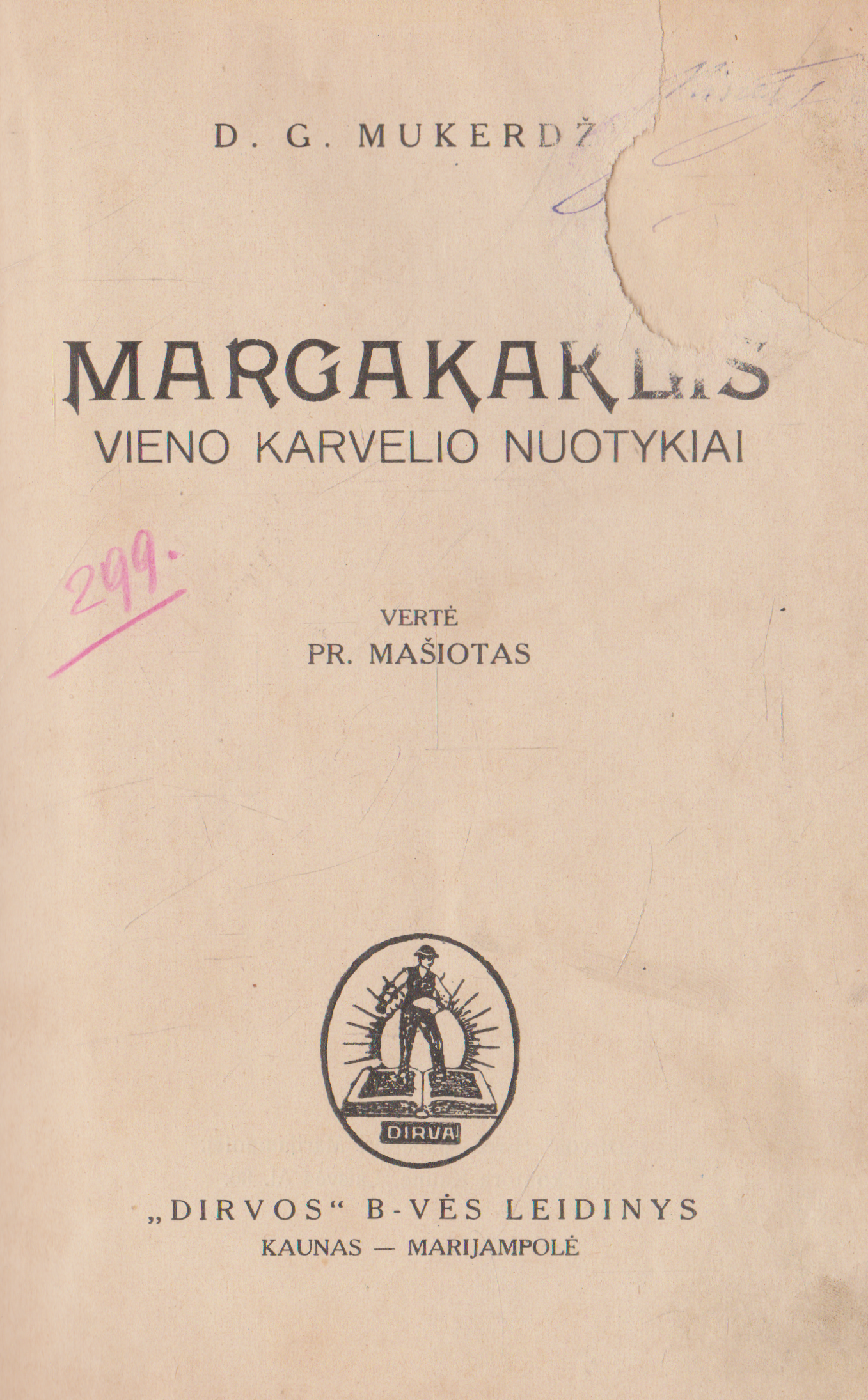 D. G. Mukerdži - Margakaklis. Vieno karvelio nuotykiai, 1930 m.