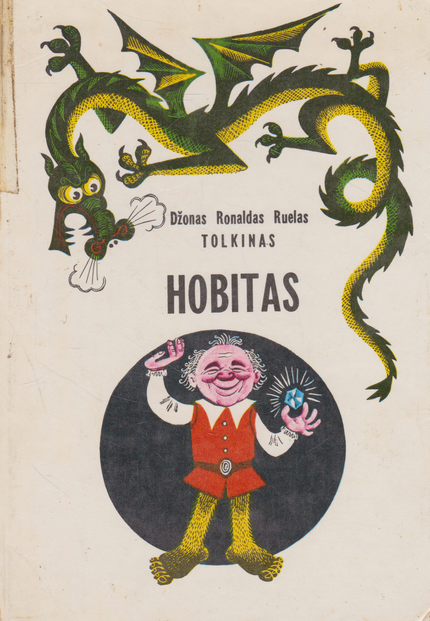 Džonas Ronaldas Ruelas Tolkinas - Hobitas (žr. būklę)