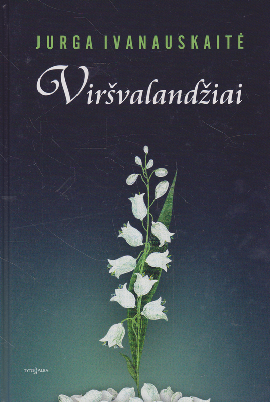 Jurga Ivanauskaitė - Viršvalandžiai