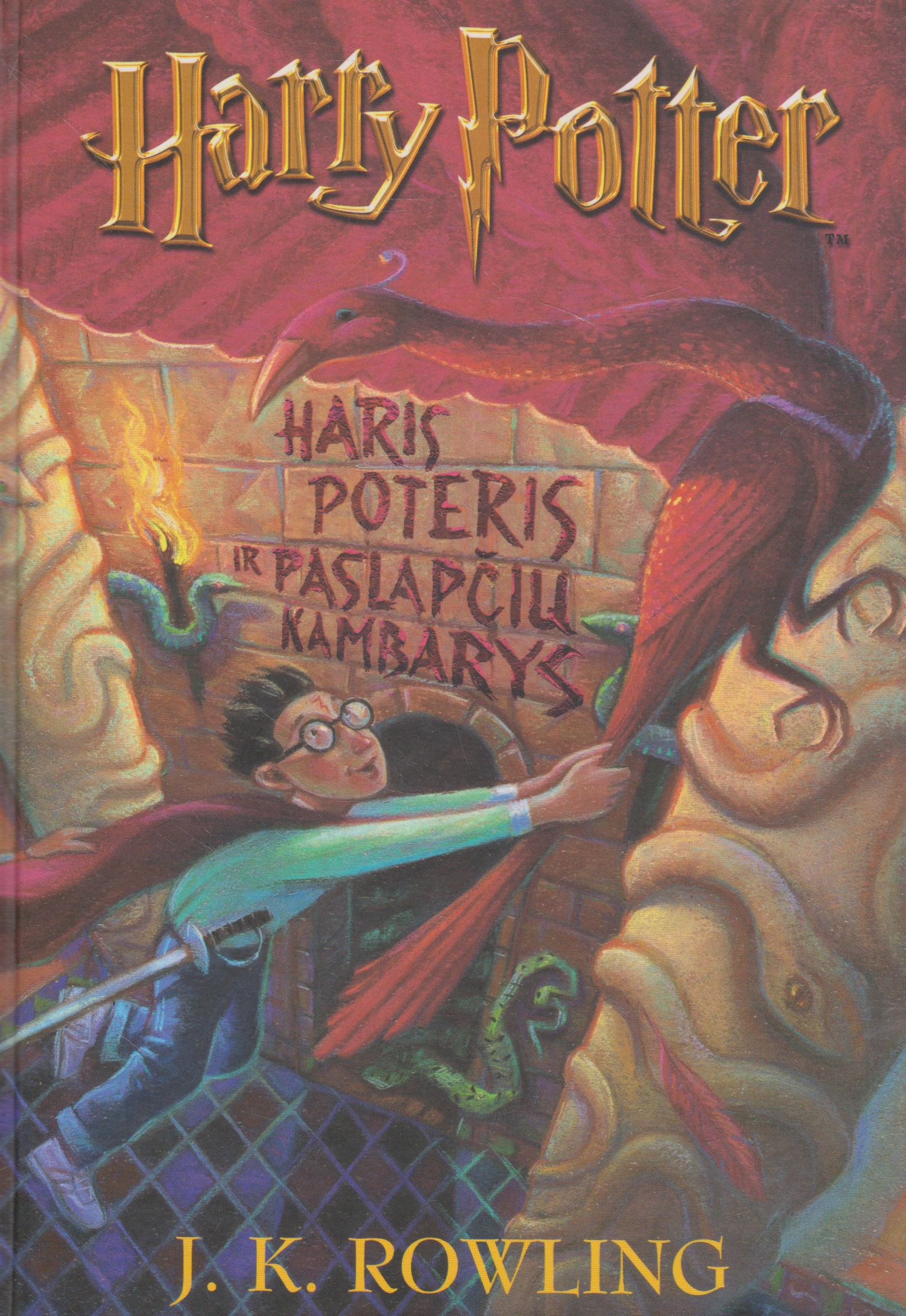 J. K. Rowling - Haris Poteris ir paslapčių kambarys (žr. būklę)