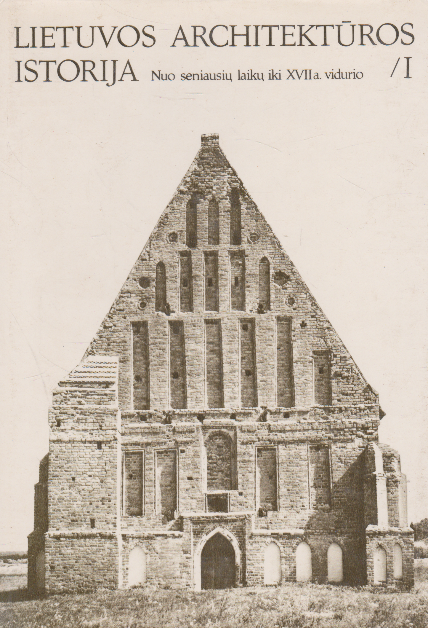 Lietuvos architektūros istorija (2 tomai)