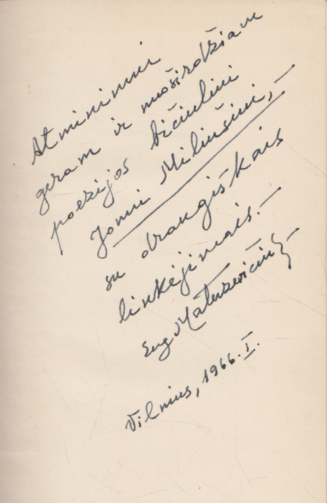 Eug. Matuzevičius - Mėnesienos krantas (su aut. autografu ir dedikacija)
