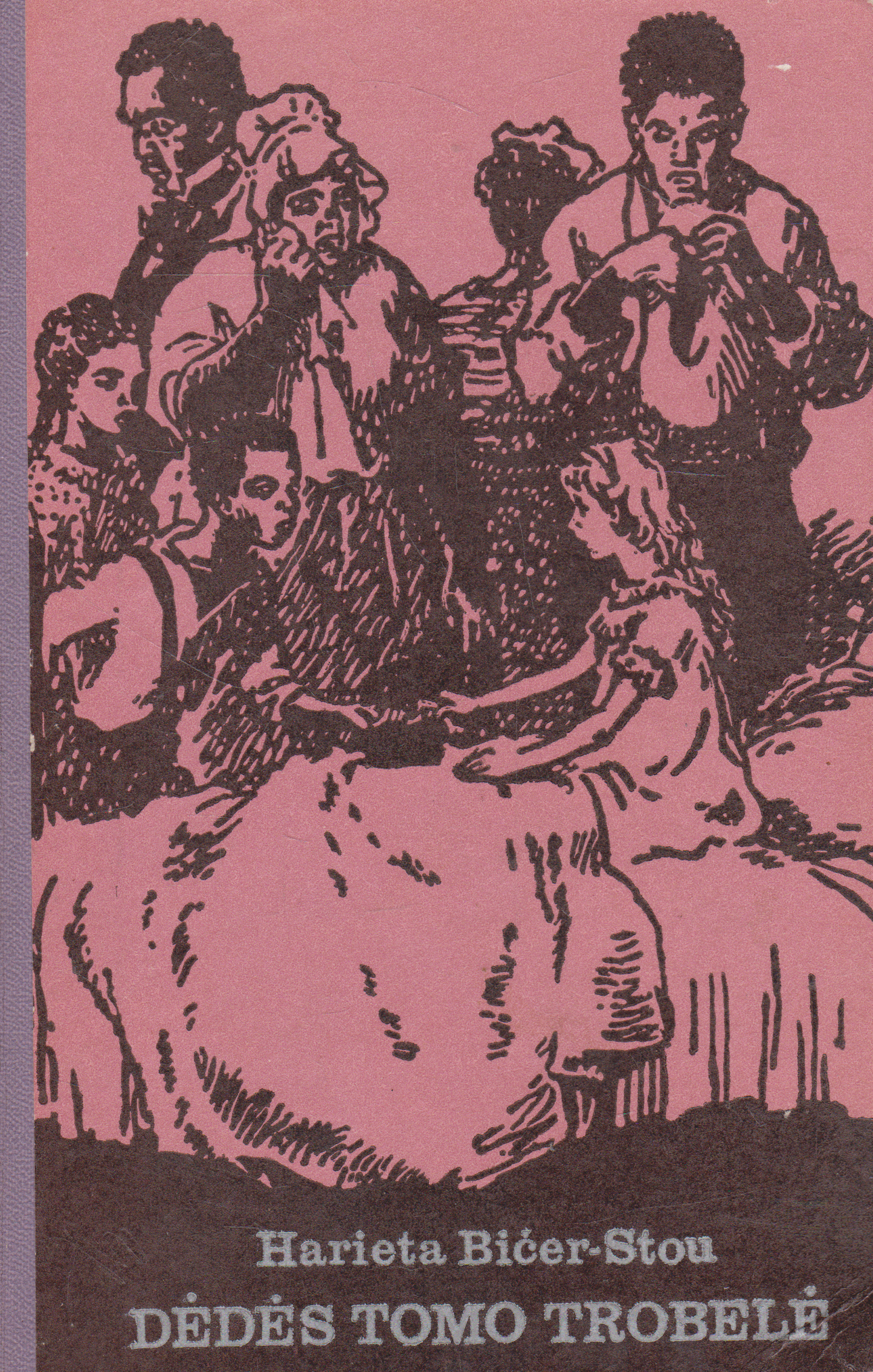 H. Bičer-Stou - Dėdės Tomo trobelė (žr. būklę)