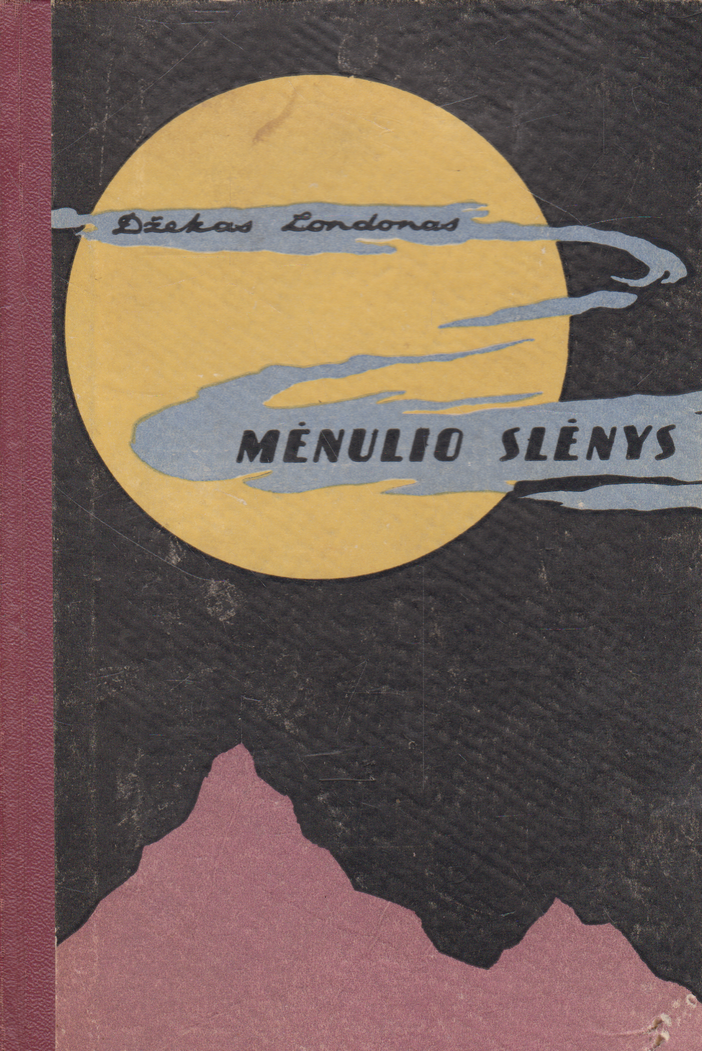 Džekas Londonas - Mėnulio slėnys (žr. būklę)