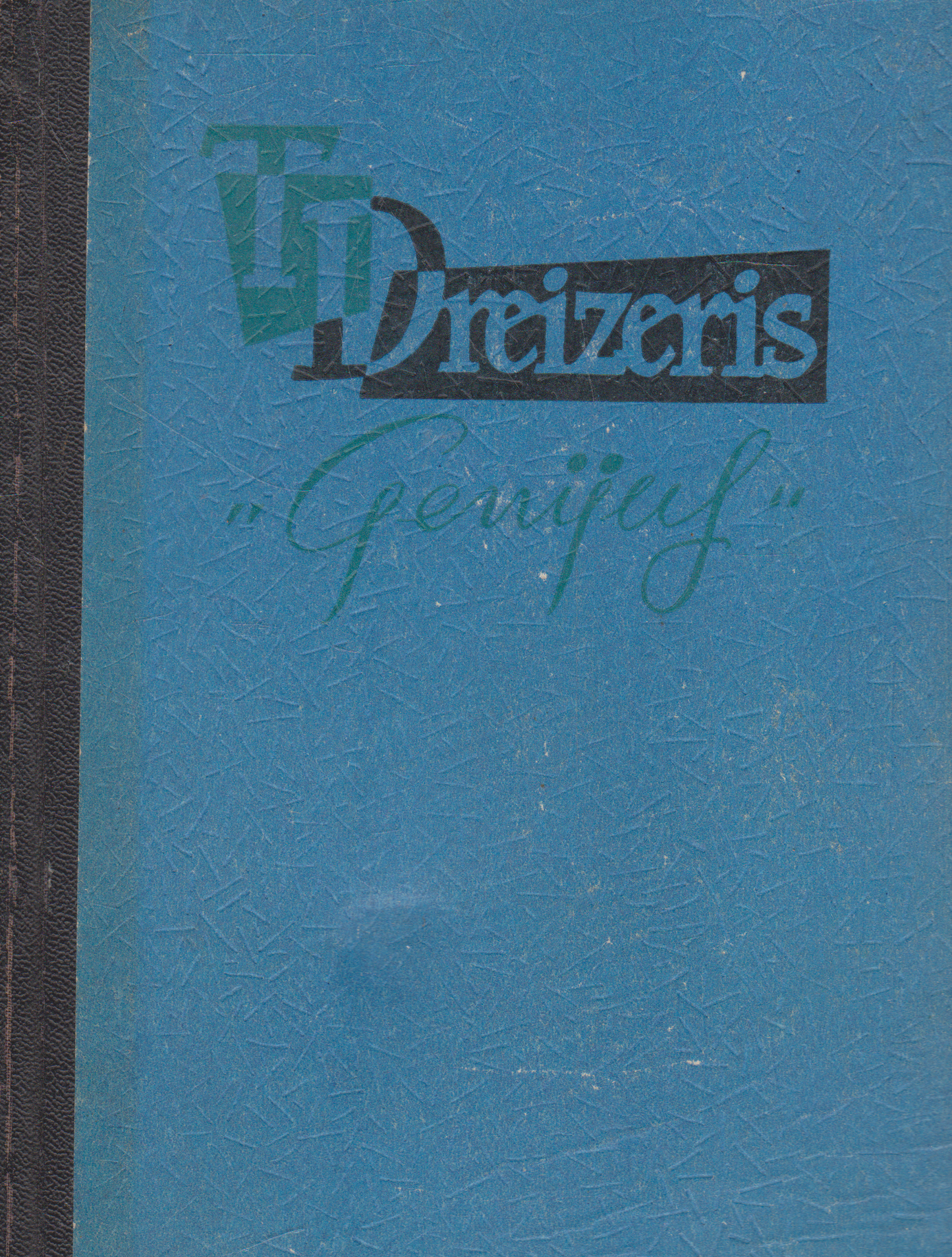 T. Dreizeris - Genijus (2 tomai)