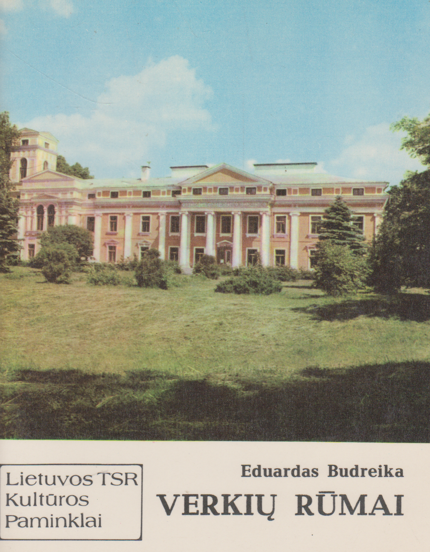 Lietuvos kultūros paminklai (daug pasirinkimų)