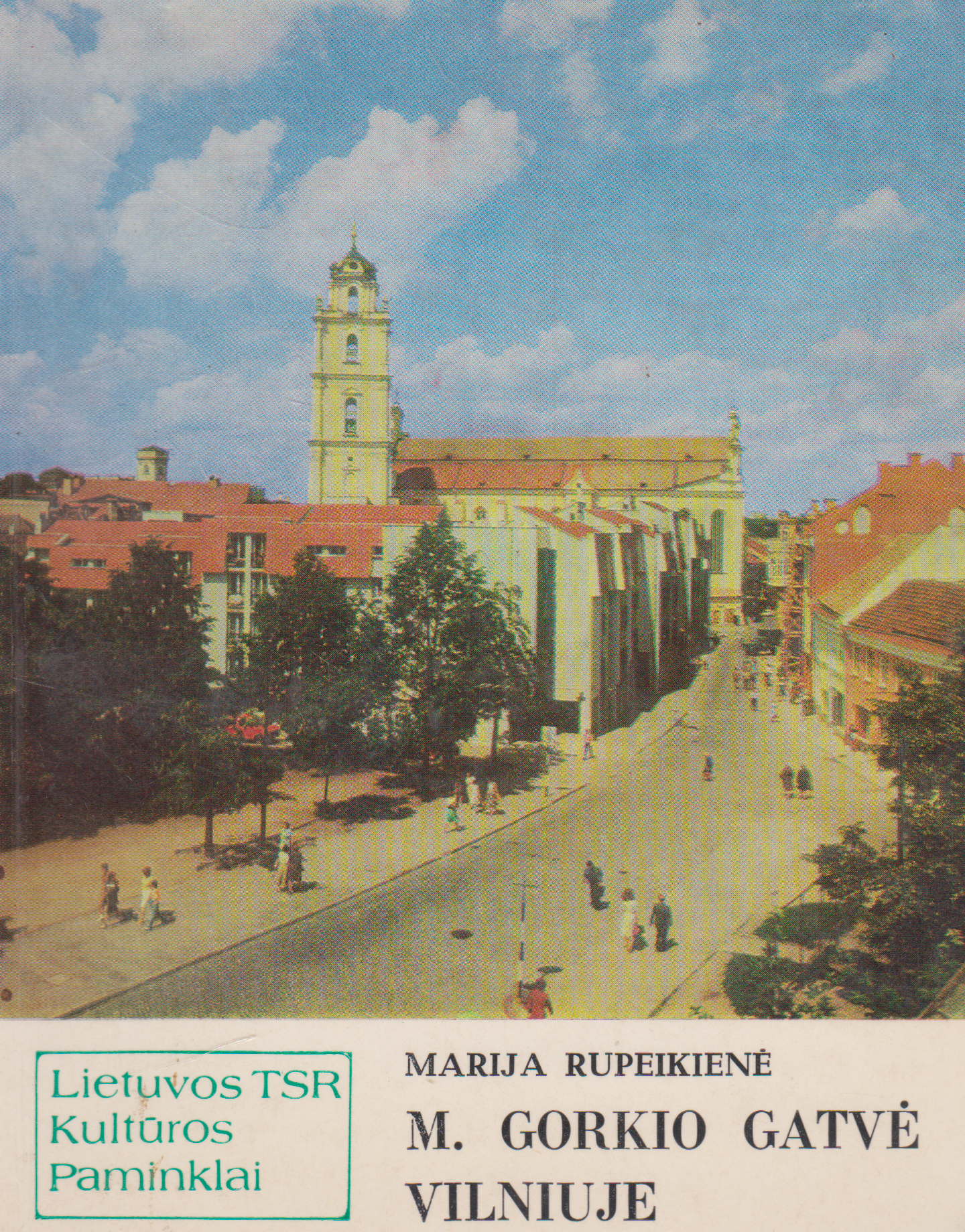 Lietuvos kultūros paminklai (daug pasirinkimų)