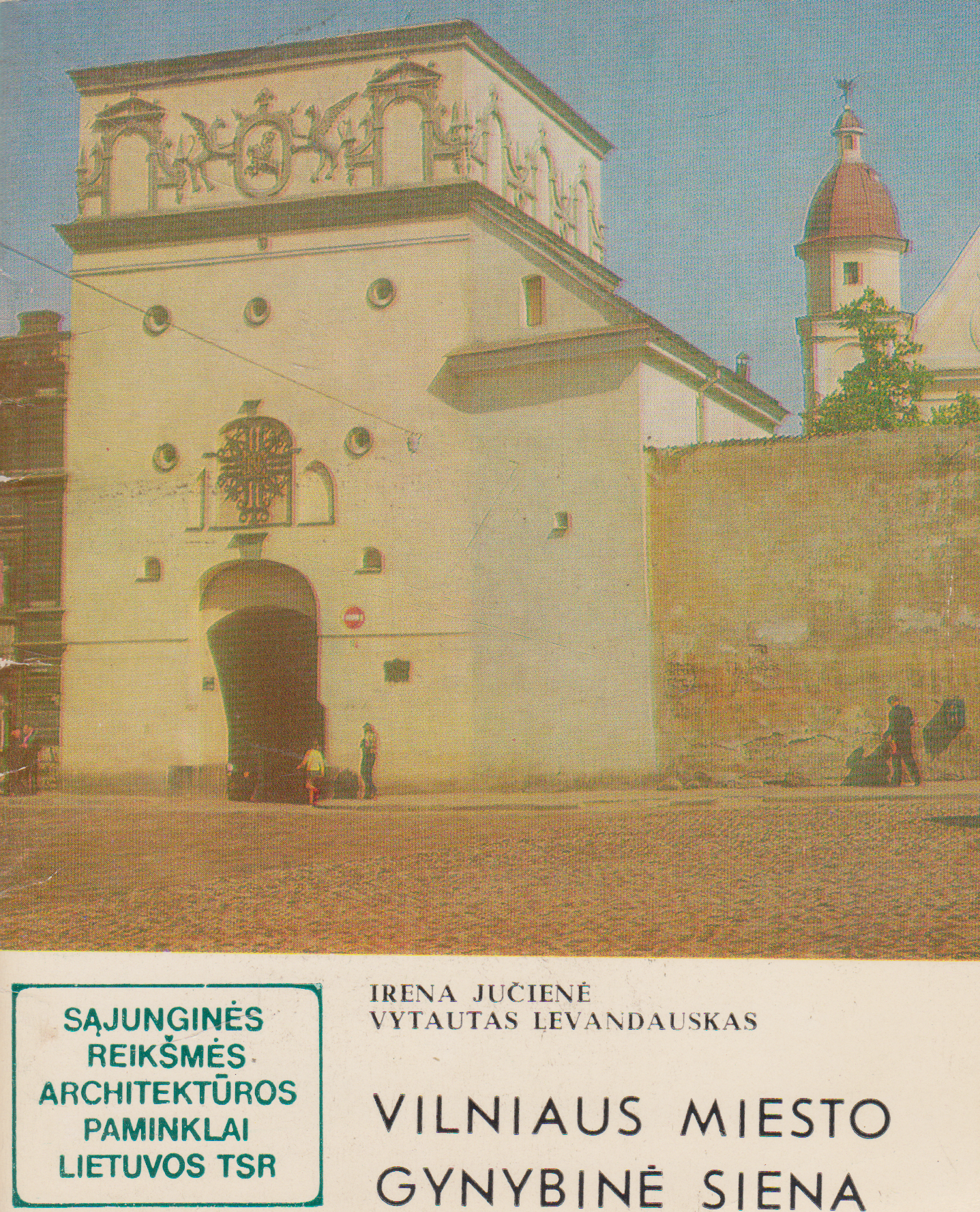 Lietuvos kultūros paminklai (daug pasirinkimų)