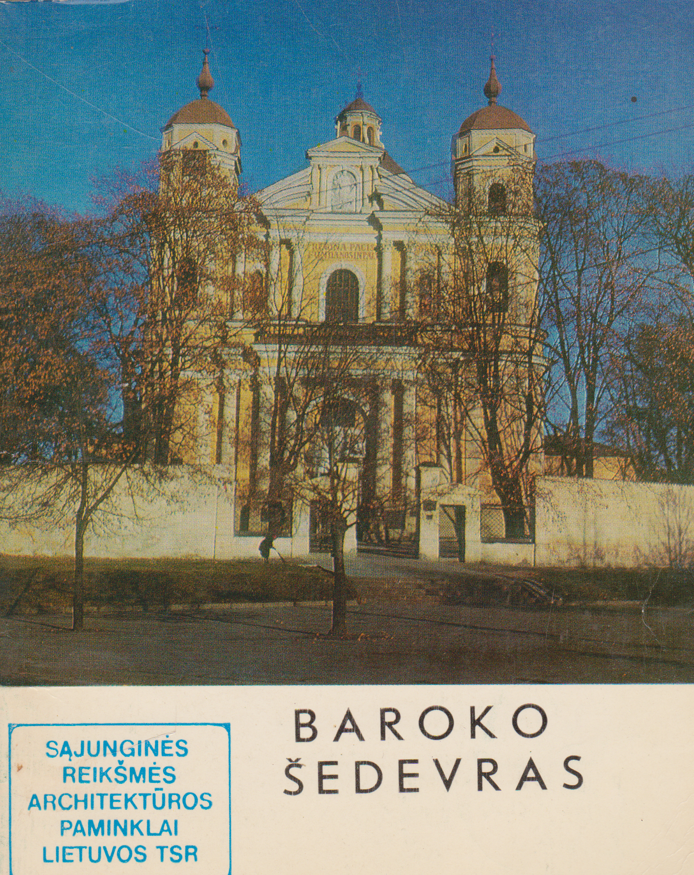 Lietuvos kultūros paminklai (daug pasirinkimų)